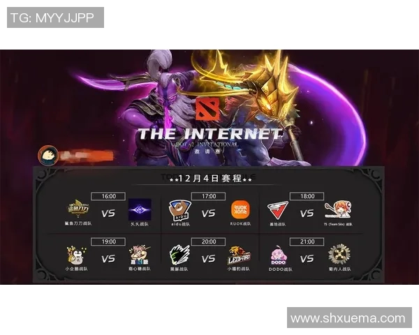 探秘BLG战队在DOTA2中的灵活战术与应变能力解析