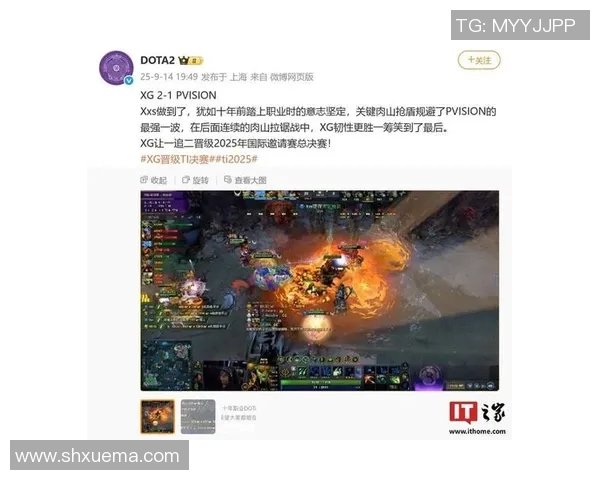 电竞比分DOTA2耐力排行榜揭晓BLG战队荣登第五名展现强劲实力