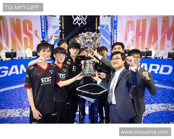 S15电竞总决赛深度解析EDG战队盯防策略的创新与变革