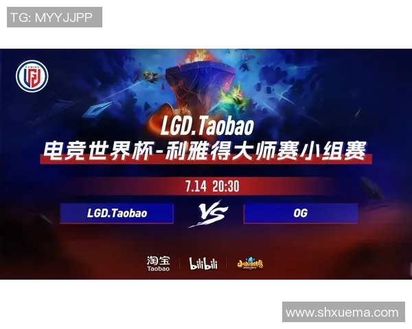 电竞实时数据分析聚焦WE战队DOTA2比赛经验与策略探讨