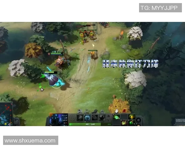 电竞实时数据分析DOTA2评论V5边路渗透的成效与挑战探讨实时数据 电竞实时数据分析DOTA2评论V5边路渗透的成效与挑战探讨实时数据