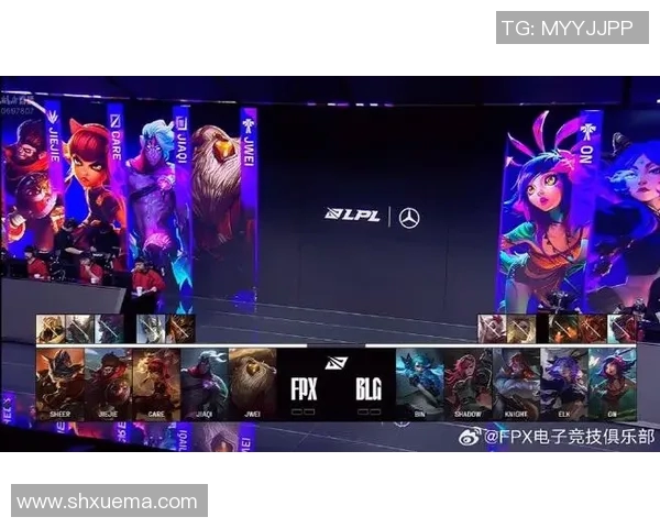 电竞数据赛后复盘FPX与BLG对决的战术分析与实力对比