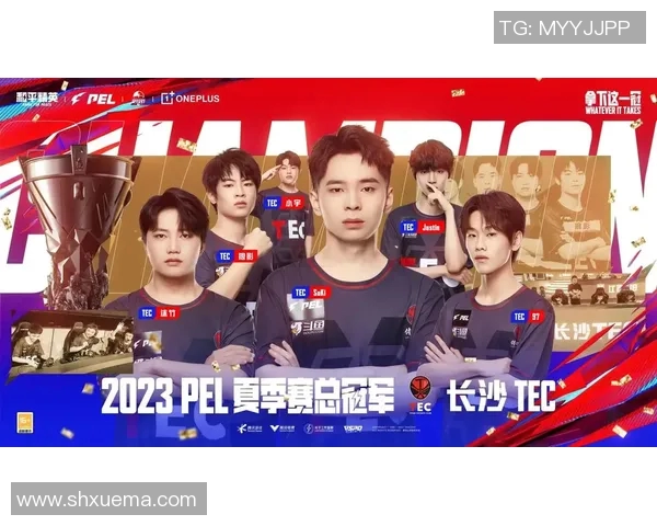 电竞新闻和平精英意识排行榜V5荣登第七名展现实力与战术的完美结合 电竞新闻和平精英意识排行榜V5荣登第七名展现实力与战术的完美结合