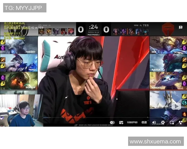 赛后复盘IG与TES对决的节奏变化与战术分析实时新闻